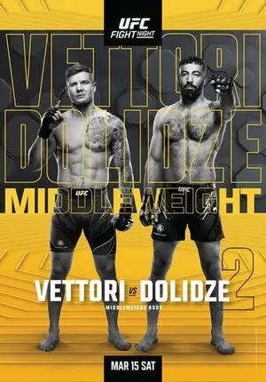 UFC Fight Night 254 прямая трансляция 15.03.2025 смотреть онлайн бесплатно